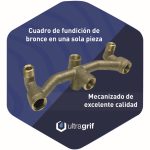 DUCHA JAGGER LEVER - Image 2